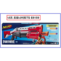 너프 포트나이트 TS