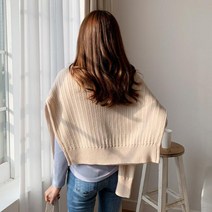 마롱패션 스카시 니트 펀칭 긴팔 기본 무지 마롱