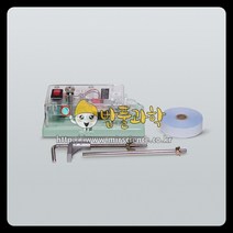(ART)시간기록계(정밀형)/KSIC-3068