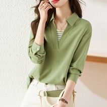무드무드 레이어드 브이넥 카라 블라우스