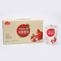 초록사랑 고흥석류로 만든 석류즙, 15팩, 120ml