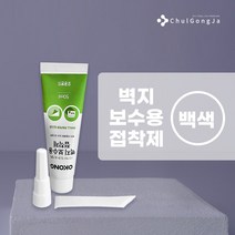 철공자닷컴 오공 본드 벽지 보수용 강력 접착제 실크벽지 보수 벽 도배 풀 종이 목재 직물, 포장형 2개 EA + 캔디