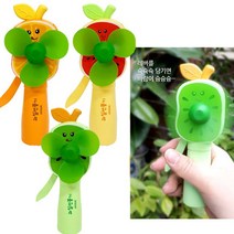 자가발전 과일선풍기 (랜덤)X5개 캐릭터 휴대용 수동, 본품