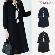 엄마옷 OPC2005 시즌카라타이롱원피스 50대 여성의류중년여성의류 빅사이즈