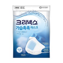 [유한킴벌리] 크리넥스 가습 촉촉 마스크 대형 2매입 X 3팩, 2개입, 3개