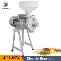 분쇄기 곡물 보리 맥아 옥수수 밀 가정용 전기 식품 그 딩 너트 커피 밀링 머신, 02 2.2KW_01 미국