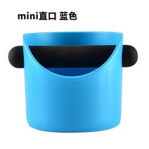 커피퍽 넉박스 커피넉박스 커피찌꺼기통 커피박 넛박스 커피퍽통커피 그라운드 노크 박스 덤프 재활, 06 Blue-Straight