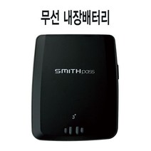 무선 내장배터리 TL350 하이패스 단말기 무료등록 TL-350 TL350