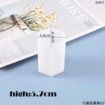 캔들 초 실리콘 몰드 양초 DIY 간단한 기하학 실린더 수지 금형 만들기 아로마 테라피