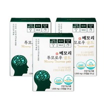 포스파티딜세린 식약청인증 기억력 인지력 개선 PS 혈행 은행잎추출물 징코 최대함량 메모리 투모로우 골드, 3개, 30정