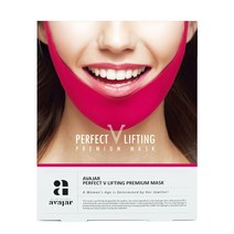 에이바자르 퍼펙트 V 리프팅 프리미엄 마스크 단상자, 1개입, 1개