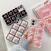 갤럭시 s21 s20 s10 s9 노트 20 10 9 울트라 말랑이 푸쉬팝 버블 꾹꾹이 고양이 발바닥 실리콘 팝잇 케이스