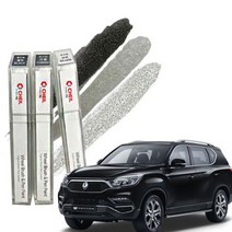 G4렉스턴 자동차휠붓펜 휠복원 제일 휠도색 휠스크래치 자동차휠붓펜 휠복원 휠도장 휠페인트 자동차휠복원 휠스크래치복원 휠도색 자동차휠도색, 크롬휠붓펜+사포