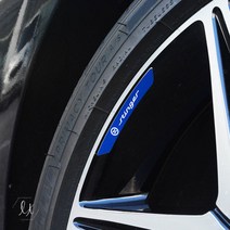 [가오] 스팅어 마이스터 휠 튜닝 악세서리 로고 인테리어 몰딩 DIY 커버 엠블럼 용품, 스팅어-블루(4P)
