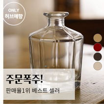 십각병 4컬러 200ml 인테리어소품 디퓨저용기, 브라운, 1개