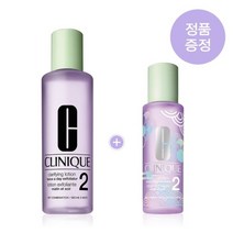 크리니크 각질케어토너 2번 400ml + 정품증정랜덤, 400ml +증정랜덤