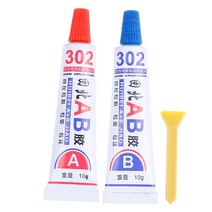 주물접착제 만능 본드 금속 2 슈퍼 에폭시 백 노스 A B 접착제 겔화제 산업용 수리제 주철 트라코마 블로홀 균열 수리