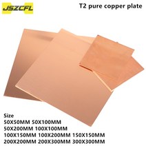공구 맞춤형 99.9% T2 구리판 50x50 100x100 200x200 300x300MM 구리 Cu 금속 시트 CNC 가공/칩 ram 냉각 용, [10] 2PC 50x100mm, [02] Thickness 0.5mm