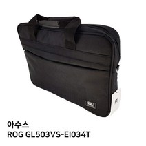 MDG5321 S.ASUS ROG GL503VS-EI034T노트북가방 (노트북/가방/백팩/크로스)