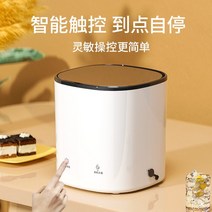 세척기 안경 초음파 에쁜 인테리어효과 데일리 귀금속 과일 렌즈 세척통 틀니 세척기액 악세사리 산업용 콘텍트 공업용 국산 분리형, A, 단일사이즈