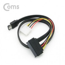 AXND558 eSATA to SATA IDE 컨버터 데이터 케이블 선