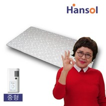 한솔라이프 +본사+ 2020년형 한솔 참사랑 절전형매트 중형, 선택완료, 단품없음