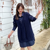 99사이즈 니트 원피스 빅사이즈 데일리룩 맘룩 출근룩 예쁜 남방 66 77 88 겨울 원피스 오피스 정장