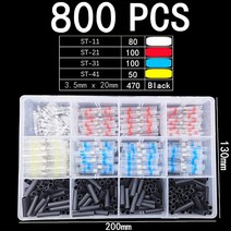 열수축비닐 투명포장지 선물포장비닐 501000 개방수 슬리브 버트 와이어 커넥터 터미널솔더 씰 3:1 핫멜트 케이블, 21 800pcs boxed