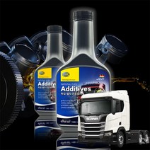 스카니아 R450 트랙터 연료첨가제 상업용 250ml연료첨가제 엔진오일첨가제 엔진오일코팅제 디젤연료첨가제 휘발유연료첨가제 엔진코팅제 가솔린연료첨가제 디젤, 본상품