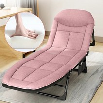 접이식 간이침대 손님용 간이 사무실침대 경량 침대 소형, 185cm 핑크