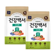 건강백서 시니어 2kg x 2포 (4kg), 단품, 단품