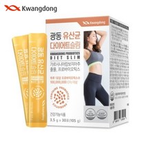 유산균 다이어트 슬림 프로바이오틱스 락토바실러스 가세리 가르시니아 캄보지아 HCA 체지방 유산균, 1개, 30포, 30개