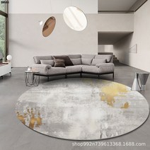 DFMEI 북유럽 라이트 럭셔리 ins 라운드 러그 거실 티 테이블 침실 캐시미어 모던 심플 추상 매트