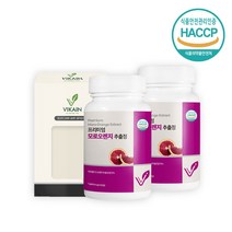 비카인 모로실 분말 모르실 C3G 정 캡슐 레몬밤 그린커피빈 타트체리 분말 가루 식약청 인정 고함량 모로실 워터 시칠리아 효능, 2통, 120정