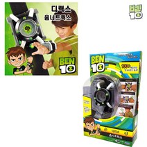 벤10 디럭스 옴니트릭스 장난감 손목 시계 리모콘 ET+1817EA, 본상품선택