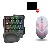 한손키보드 롤전용 모바일 폰 연결 USB 범용 및 무성, 패키지 A, 한 손 키보드 + X1 마우스 +마우스패드 증정