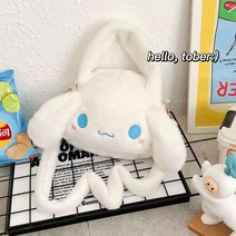 팬더 백 2023 자이언트 헤드 봉제 인형 학교 가방 만화 린트 장난감 백팩, 2.1