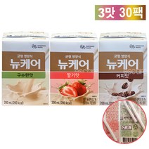 뉴케어 구수한맛 딸기맛 커피맛 3가지맛 10팩씩 30팩 일반 환자 균형 영양식, 200ml, 30개