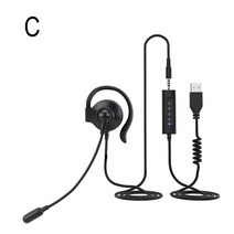 콜센터 헤드셋 및 마이크 서비스 헤드폰 무선 전화용 유선 전화 헤드셋 3.5mm 센터/교통/컴퓨터, USB 및 3.5mm