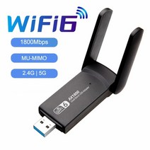카파이 와이파이 동글 휴대용 무선 USB ax1800 wifi 6 usb 어댑터 듀얼 밴드 2.4g5ghz wi-fi 네트워크 카드 usb 3.0 wifi6 어댑터 71011, 와이파이6 USB 어댑터