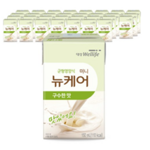 뉴케어 미니 구수한맛 150ml, 8개