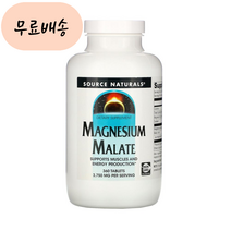 소스네츄럴 마그네슘 말레이트 3750m.g 360 소스내츄땡, 300정, 1개, 360개