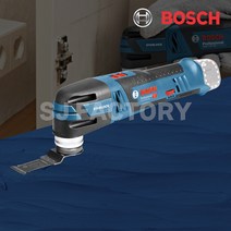 보쉬 충전 멀티커터 만능커터 베어툴 샌딩 초소형 GOP 10.8V-28 2.0Ah, 01_베어툴단품(GOP 10.8V-28)