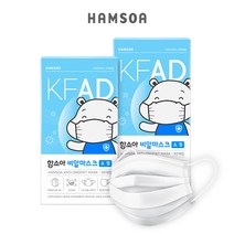 함소아 비말마스크 소형 KF-AD, 5개입, 2개, 화이트