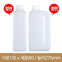 PE 우유직사각 2L 브릿지 1개(A), 1개, 1개