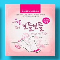 보들보들 고보습 히팅손팩 x 10개 히팅발팩 x 10개 히팅 풋팩 핸드팩, 1박스, 히팅풋팩 x 6개