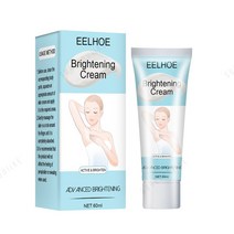 SUREYOULiKE Brightening Cream 벨존 화이트닝 크림 2oz(60ml), 1개