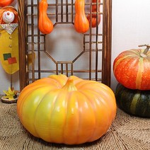 [Her1088] 가을 풍년 주황색 호박 늙은호박모형 할로윈 가을환경 추수감사절 장식데코 가을 소품 크리스마스 매장디스플레이, 3.주황색호박-특대