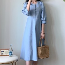 아르무아 도로시 여성용 데일리 린넨 플레어 롱 원피스