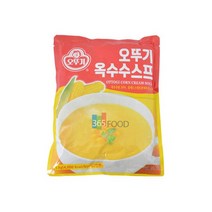 DA 오뚜기 옥수수스프 1kg 2203751